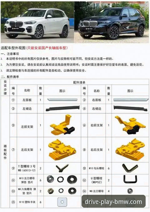 奔驰宝马电玩城最新动态：资深玩家深度解析其魅力与安装教程