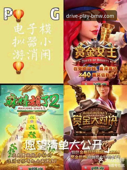 资深玩家实战分享：Z4K游戏下载哪个好？8Z4K电玩城最新版本安装全攻略