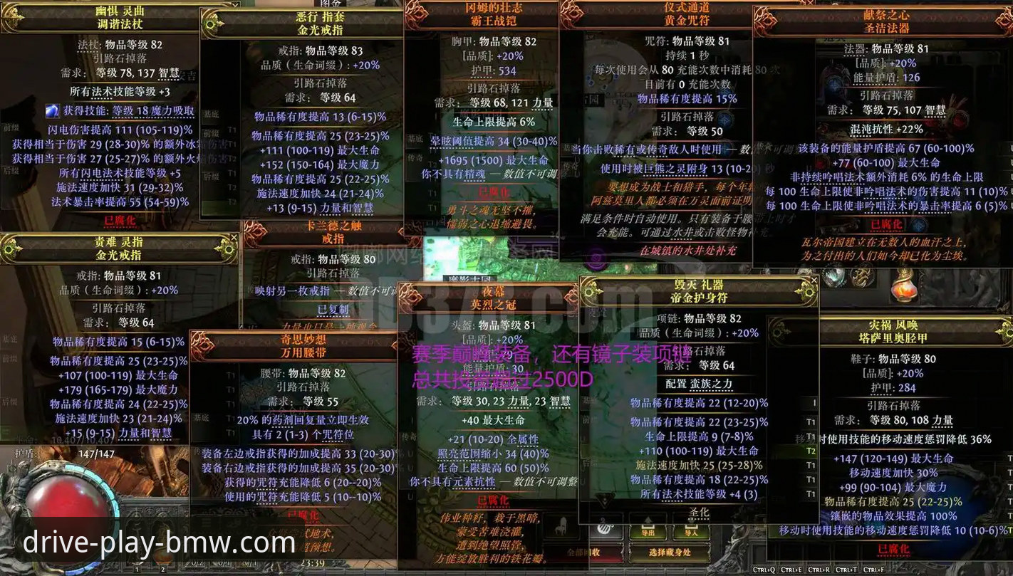 电玩城怎么玩对比 电玩城玩法对比最新动态:8Z4K版本升级带来的三大核心差异解析