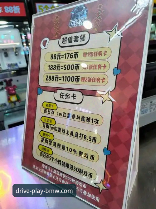 Z4K电玩城使用教程 Z4K电玩城使用教程详解:从零开始掌握奔驰宝马电玩城核心玩法